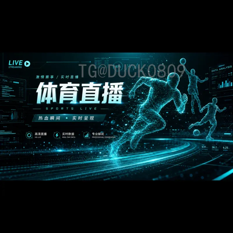 2022世界杯最新积分榜：各小组出线形势全面分析