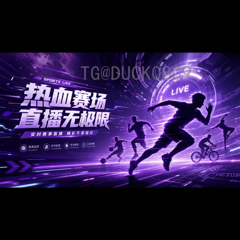 萨卡2026美加墨世界杯阵容：英格兰边锋的核心角色与前景分析